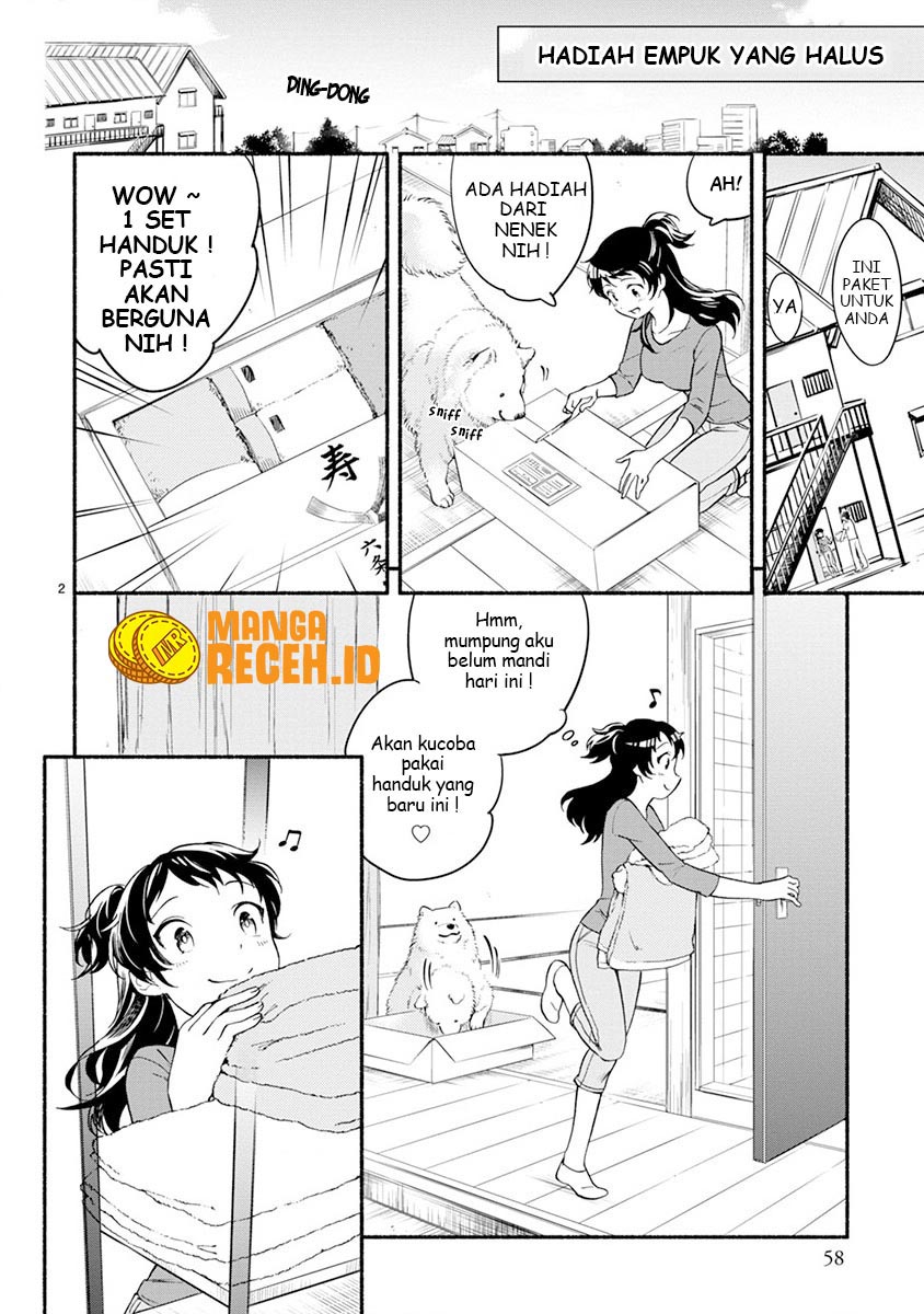 One Room Wanko Chapter 03 Bahasa Indonesia